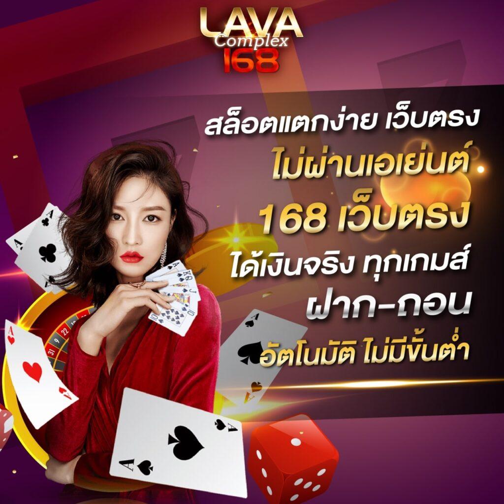 เว็บสล็อต pg เว็บตรง ปั่นง่าย แตกไว เล่นไม่มีขั้นต่ำ