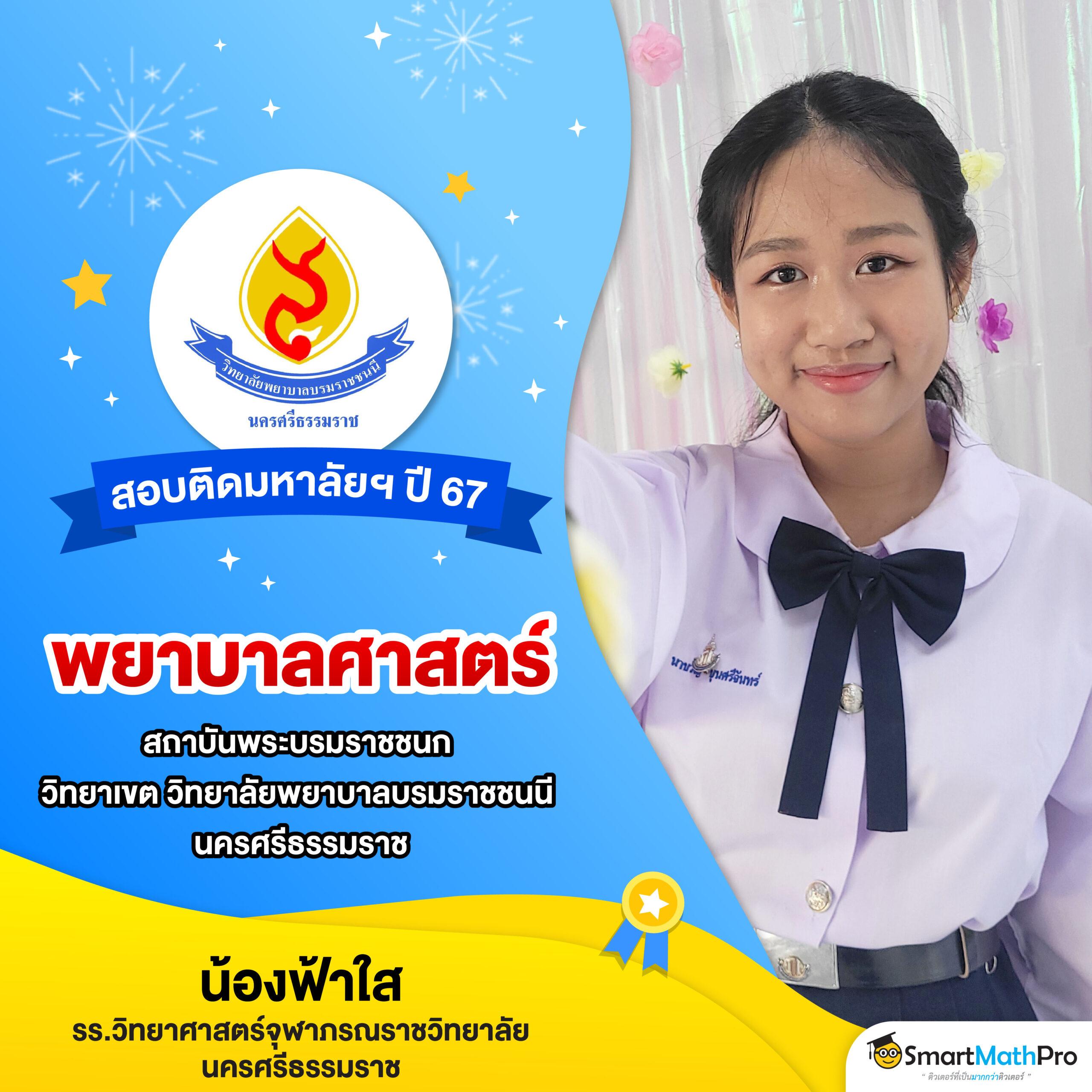 เว็บสล็อตทดลองเล่น เปิดประสบการณ์ใหม่ กับรวมเกมยอดนิยมทันสมัย