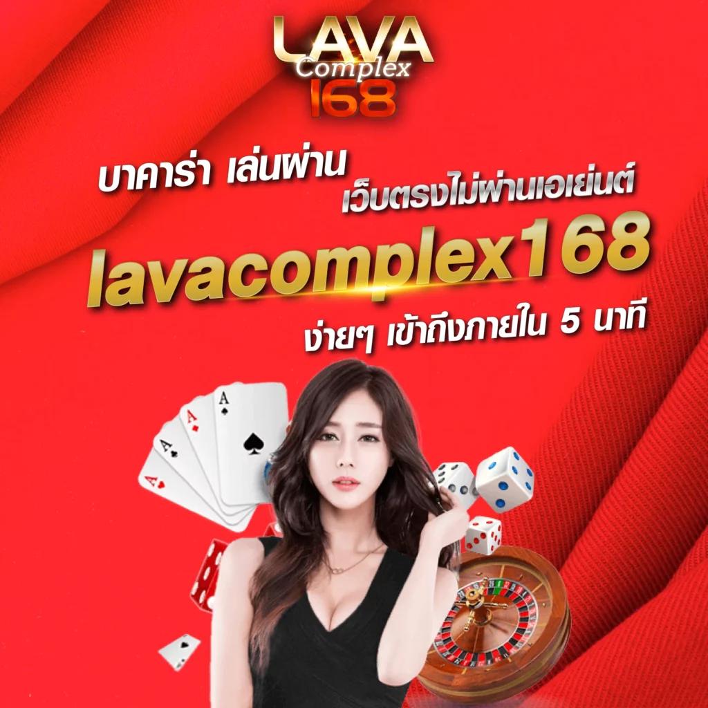 เว็บสล็อตฝากซองแดง สมัครง่าย โบนัสทันใจ เล่นได้ไม่มีสะดุด