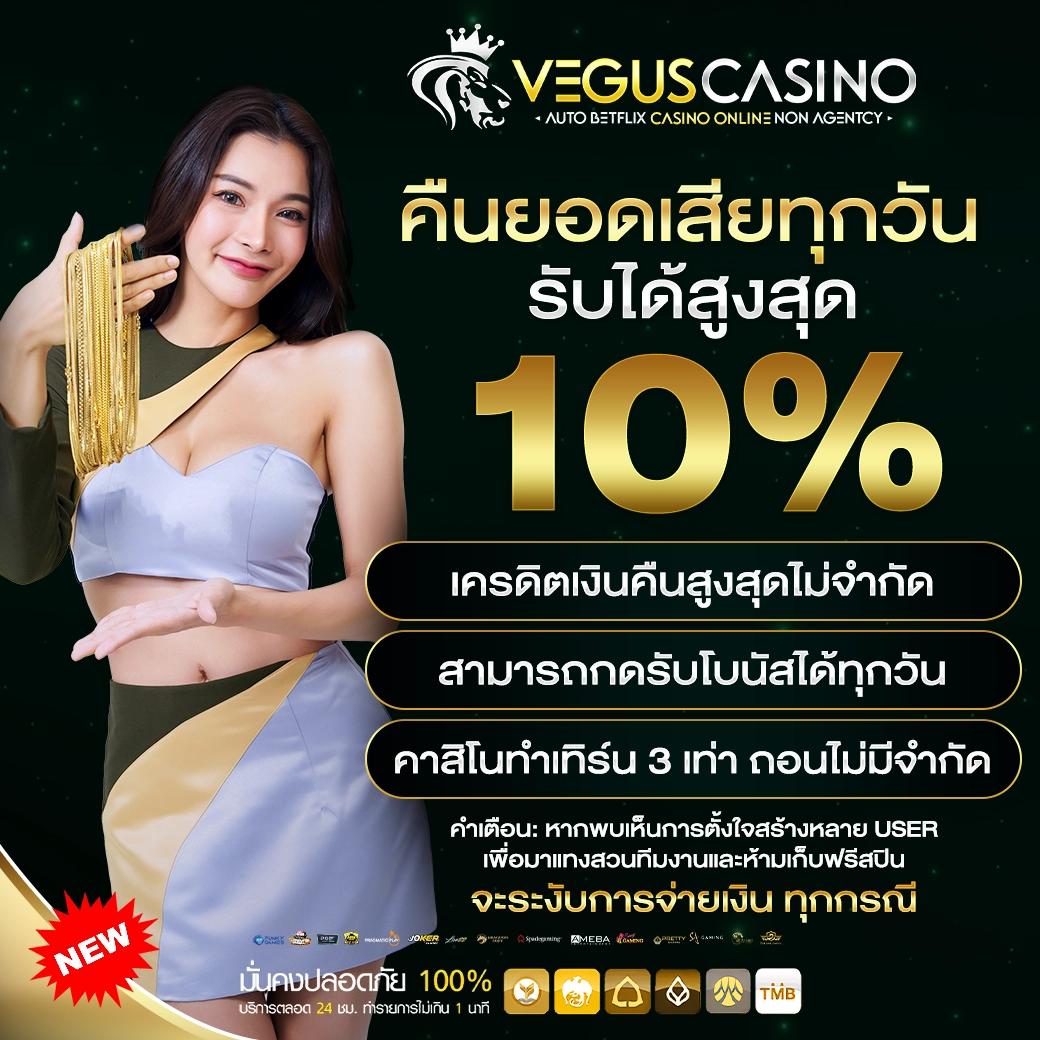 เว็บสล็อตเว็บตรงค่ายใหญ่ บริการทันใจ ปลอดภัย เชื่อถือได้