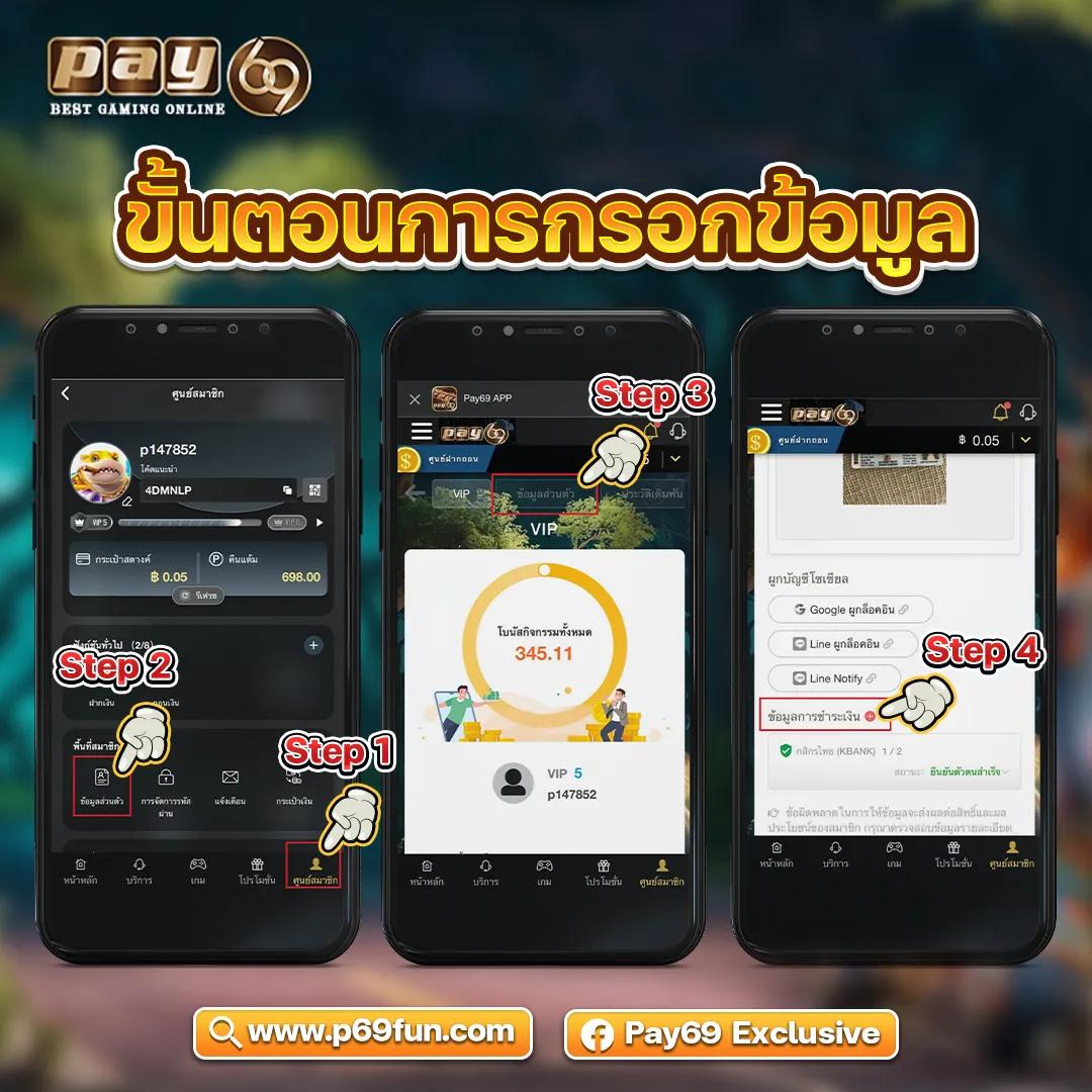เว็บหมีแพนด้า คาสิโนอันดับหนึ่ง ฝากถอนรวดเร็วในไทย