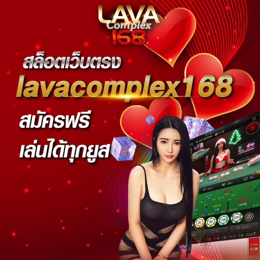เว็บหวยจ่ายไว รวมเลขเด็ด เข้าทุกงวด ด้วยระบบรวดเร็วมั่นใจ