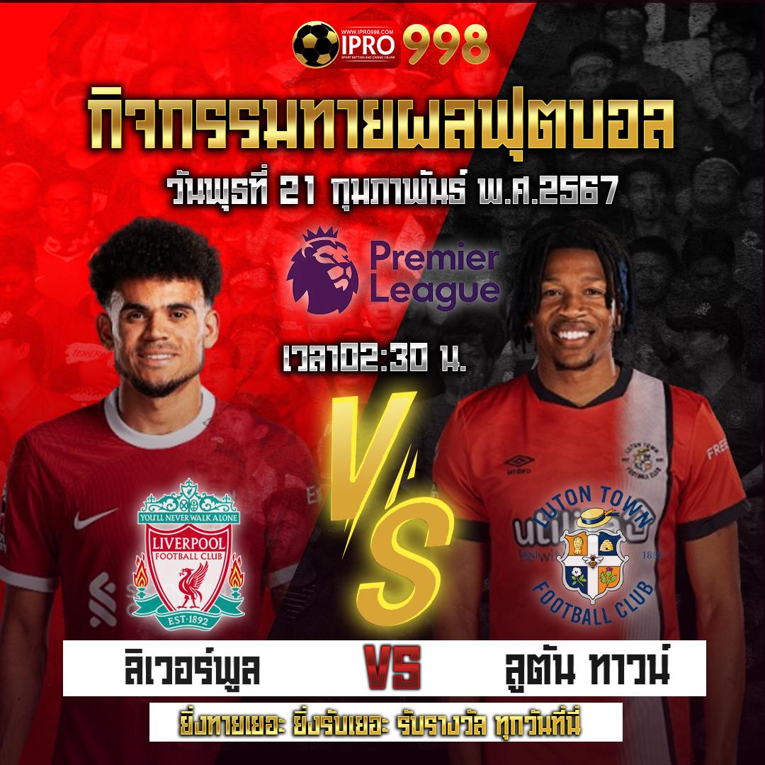 เว็บหวยล็อตโต้ รวมเลขเด็ดอัปเดตล่าสุด ตลอดทุกงวด