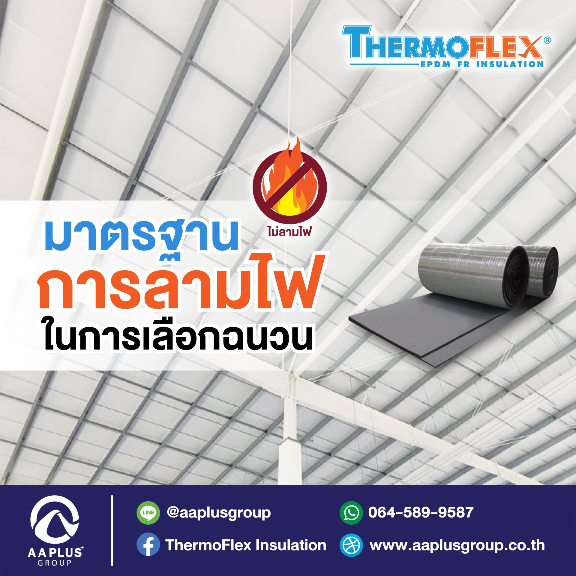 เว็บหวยออนไลน์ 888cat บริการครบครัน แทงง่าย จ่ายจริง10%