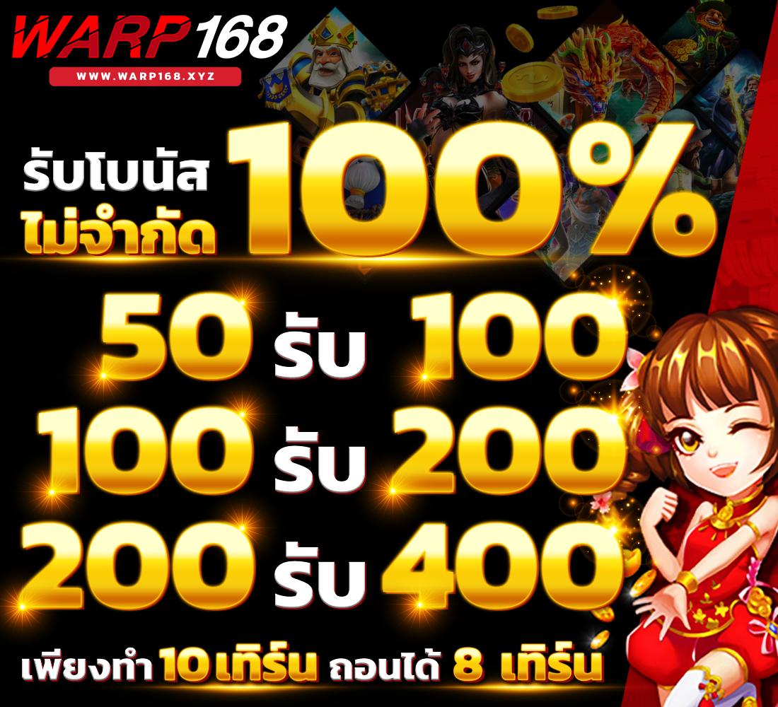 เว็บหวยฮานอย เว็บตรง พร้อมช่องทางลุ้นเลขเด็ดทุกวัน ระยะเวลานาน