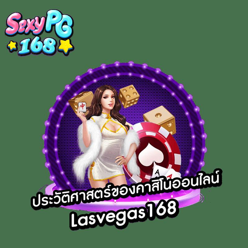 เว็บเกมสล็อตเกมเดิมพันออนไลน์สุดฮิตมากที่สุดในไทย