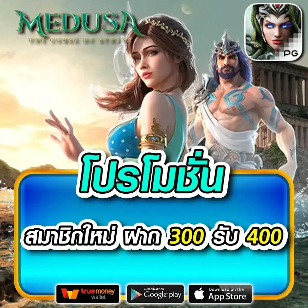 เว็บเดิมพันออนไลน์ OK Slot ระดับพรีเมียม ระบบทันสมัย จ่ายเต็มมั่นใจ
