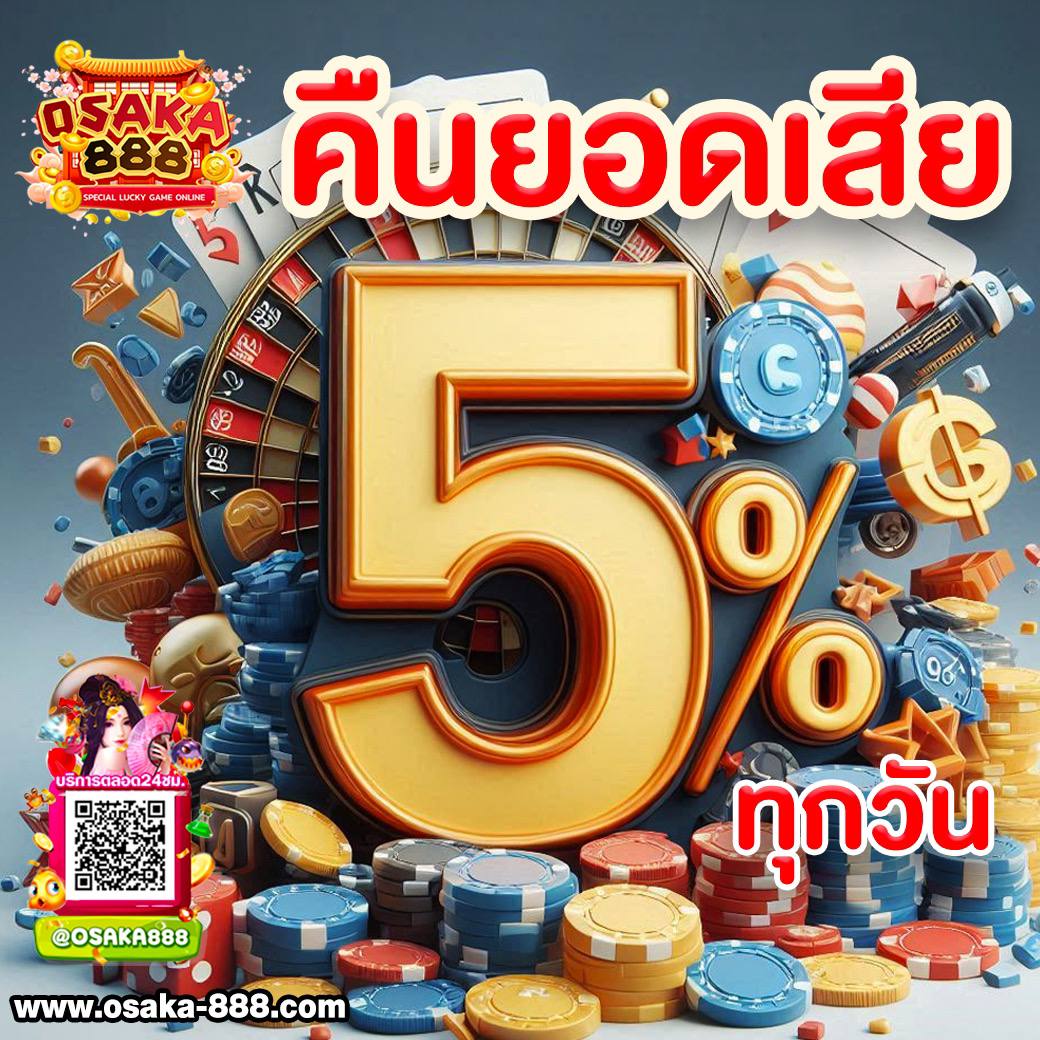 เว็บเล่นหวย เว็บชั้นนำ เล่นง่าย จ่ายจริง ไม่ผ่านเอเย่นต์