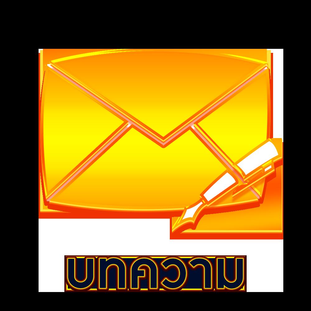 เว็บแคท 888 คาสิโนใหม่ล่าสุด ระบบฝากถอนทันใจ เล่นได้ไม่มีสะดุด