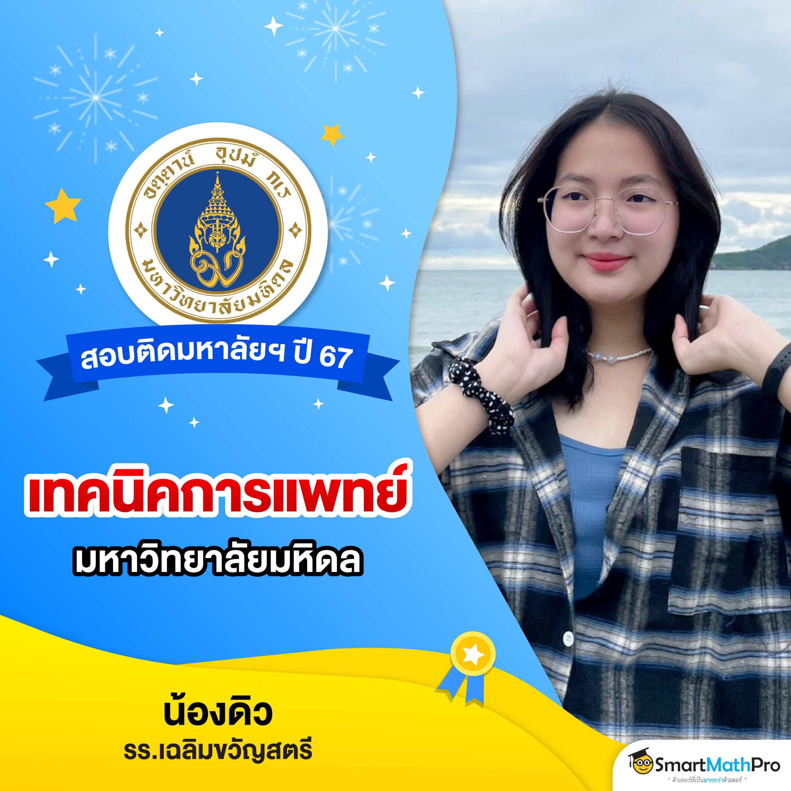 เว็บแพนด้า888 คาสิโนใหญ่ล่าสุด เติมเต็มความสนุกสุดมันส์จากเกมสล็อตและเกมสด