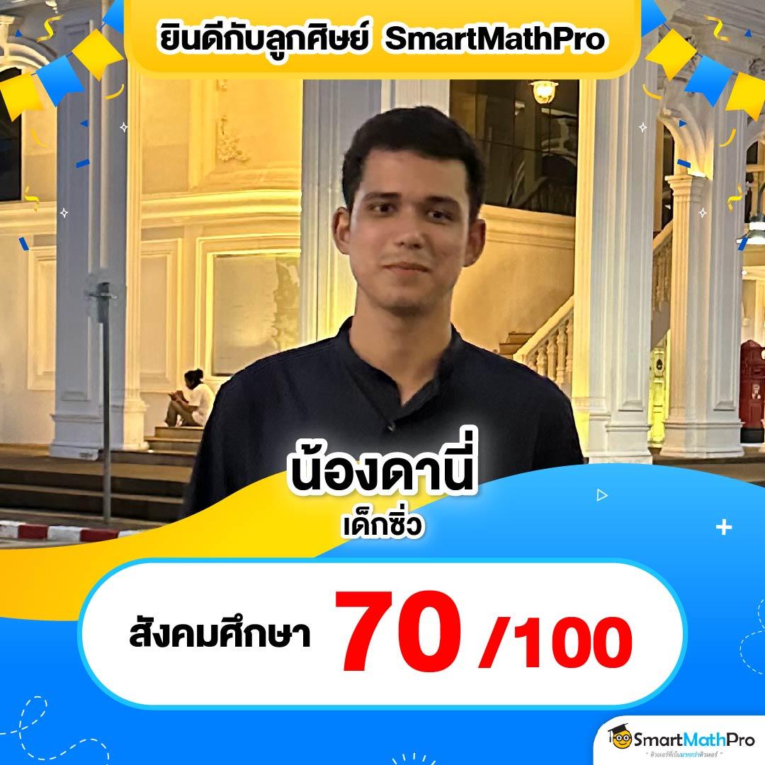 เวฟหมีชมพู เว็บไซต์คาสิโนออนไลน์ แทงบอล สล็อต บาคาร่า ดีที่สุดในไทย