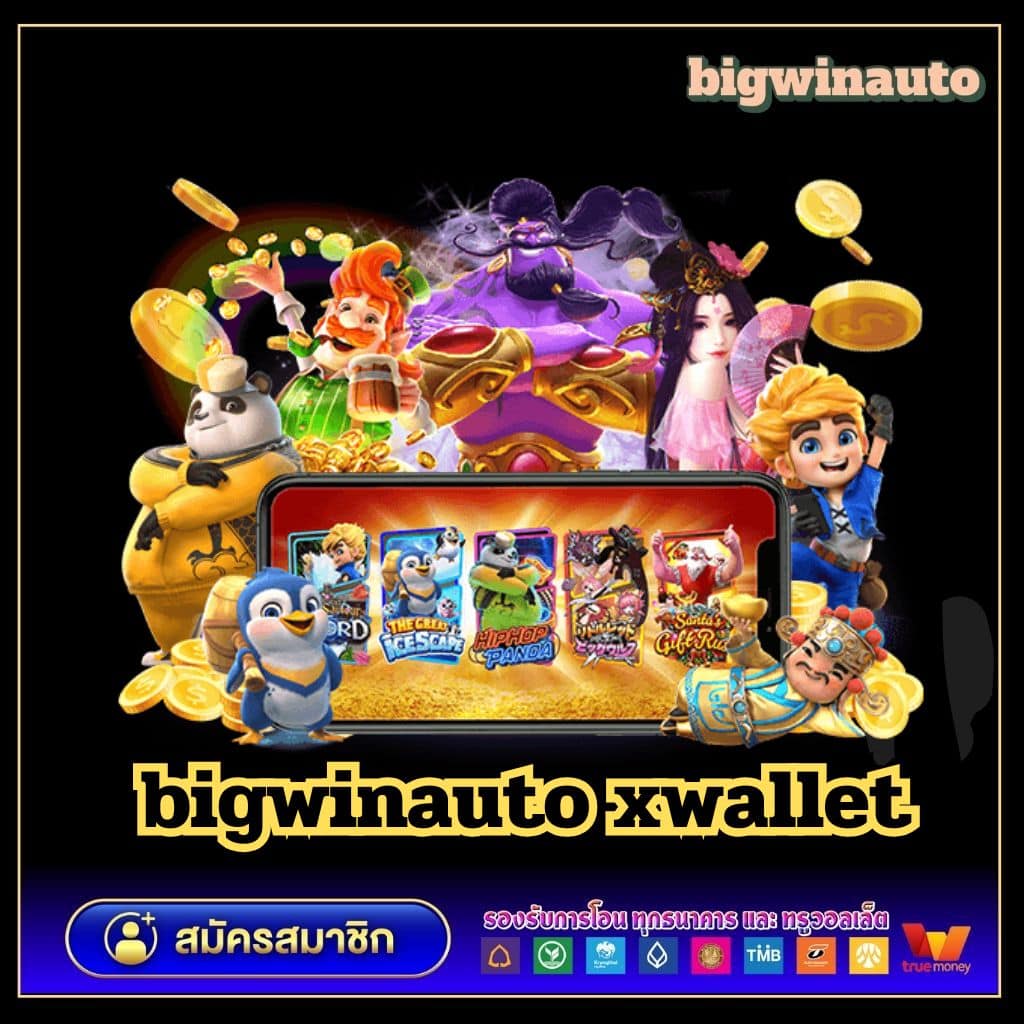 แคท888 VIP เข้าสู่ระบบ เล่นคาสิโนออนไลน์คุณภาพสูงที่สุด