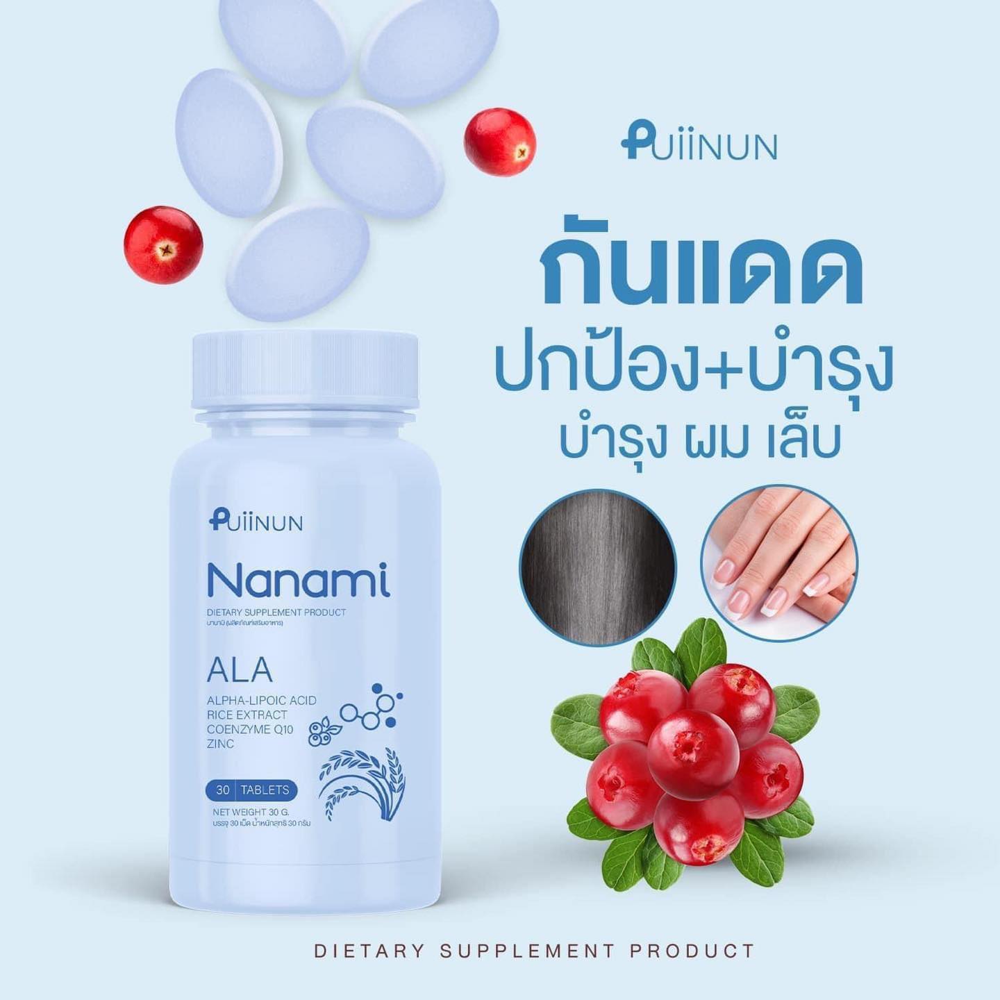 แทงบอลออนไลน์กับ ผลบอลสดเตะมุม ครบจบทุกเหตุการณ์แม่นยำที่สุด