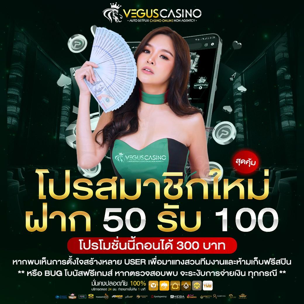แนวทางแทงบอลออนไลน์และคะแนนสด | ผลบอลสด วันนี้ ล่าสุด