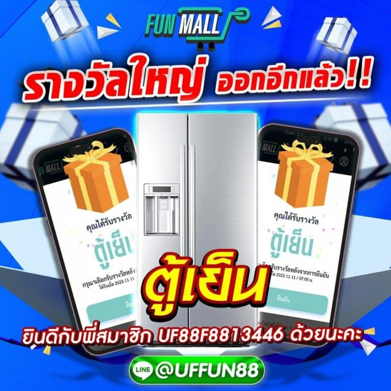 แพนด้า555 คาสิโนออนไลน์ ระบบใหม่ล่าสุด เล่นง่ายลุ้นรางวัลใหญ่
