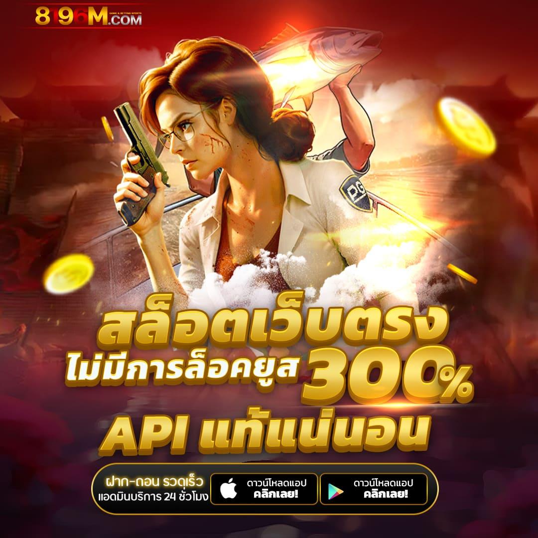 แพลตฟอร์ม pg123 slot รวมเกมสล็อตครบวงจร โปรโมชั่นสุดคุ้ม 2024