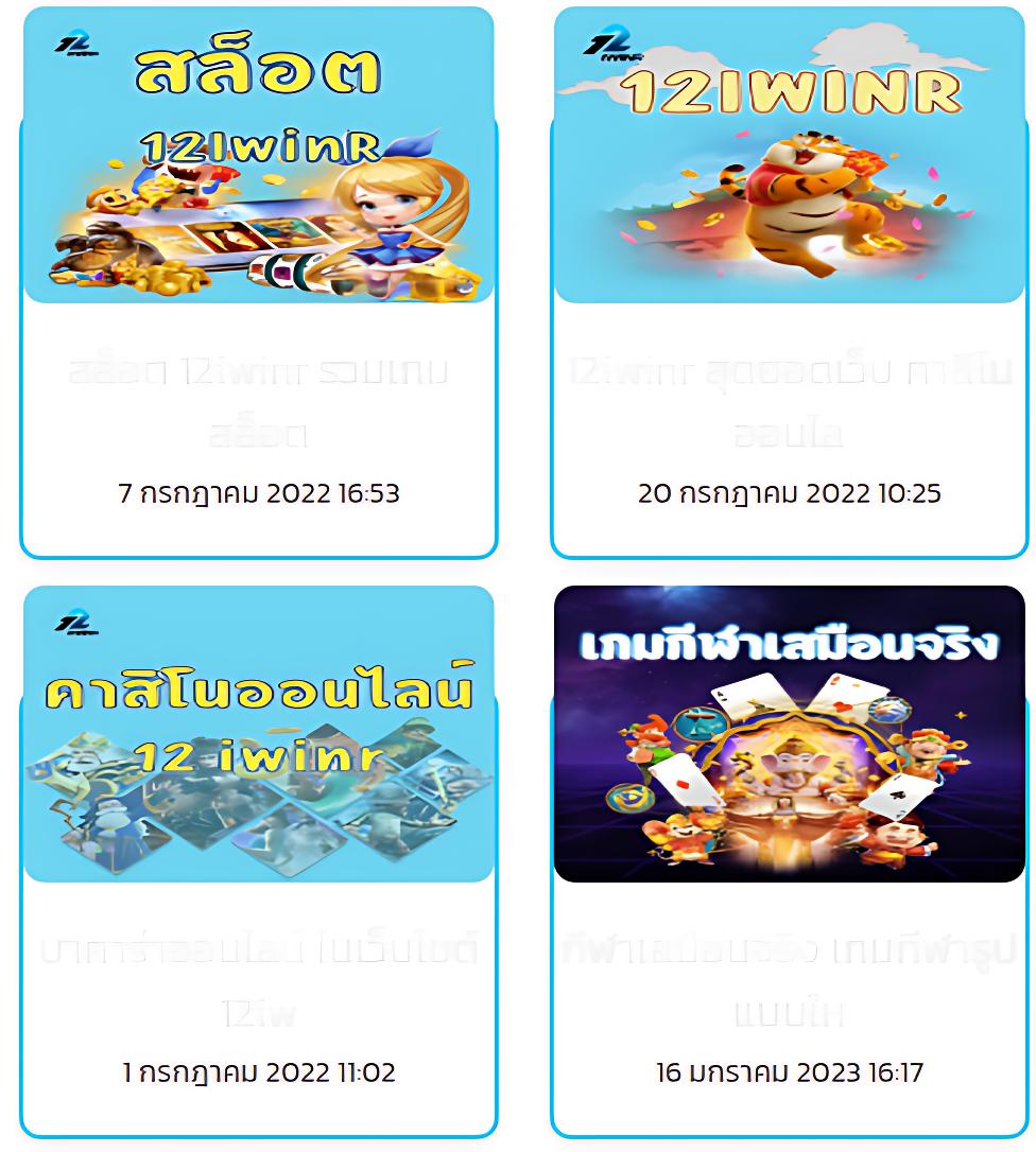 โกลเด้นสล็อต เว็บตรงสร้างรายได้ง่าย พร้อมโปรโมชั่นเด็ดใหม่ล่าสุด
