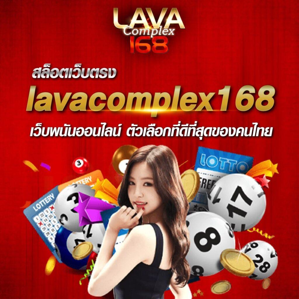 โค้ชเบสบอล คาสิโนยอดนิยม ศูนย์รวมเกมได้เงินจริงอันดับหนึ่ง