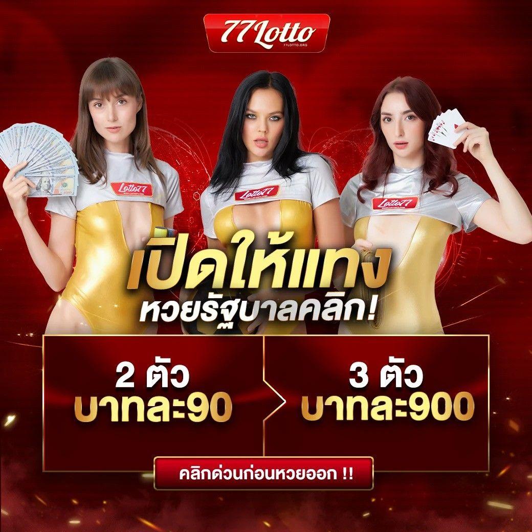โค้ด ออสตา คาสิโนออนไลน์อันดับหนึ่ง เล่นเกมง่าย จ่ายเต็มคืนทุน