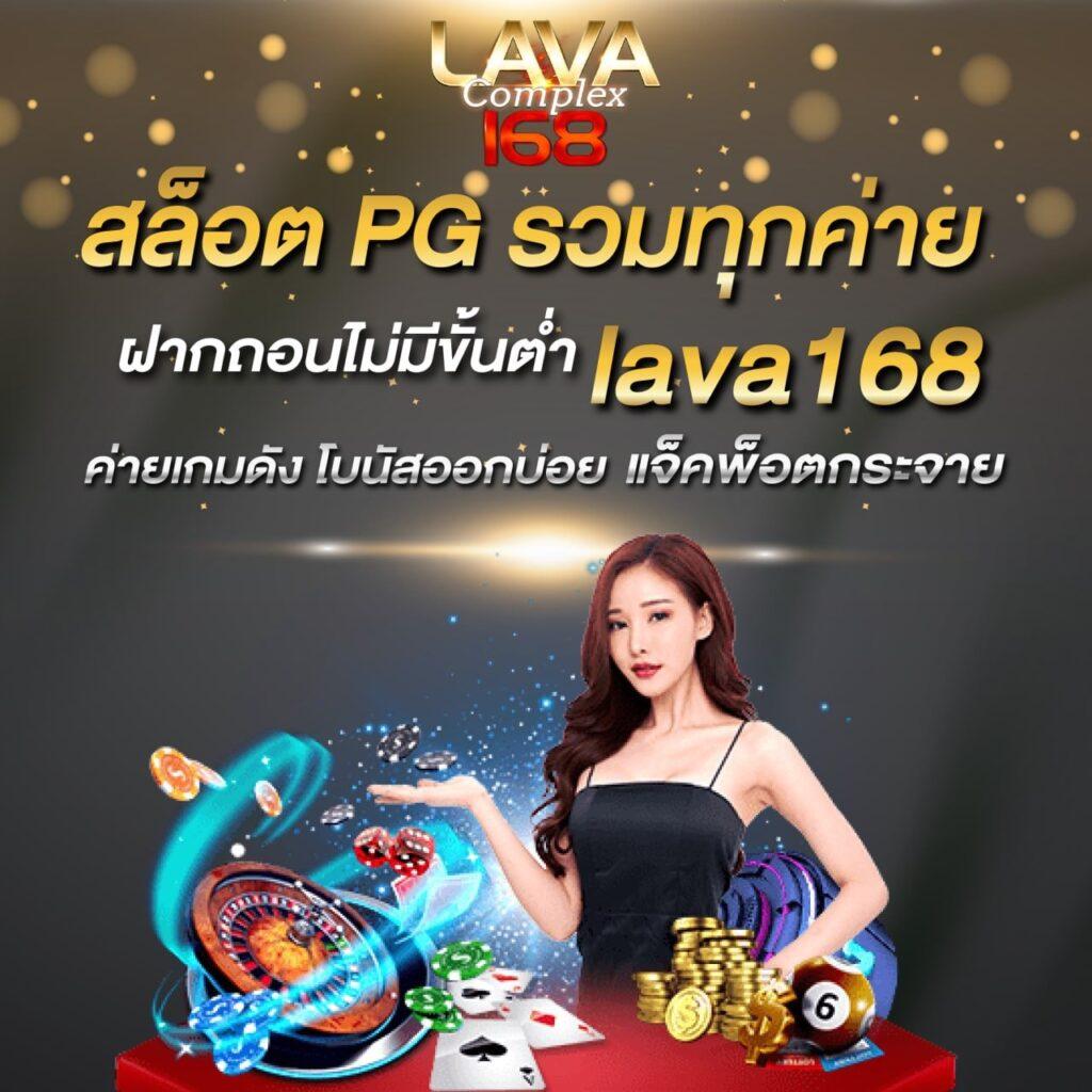 โค้ดjinda44 คาสิโนออนไลน์อันดับหนึ่ง รวมเทคนิคทำกำไรล่าสุดในไทย