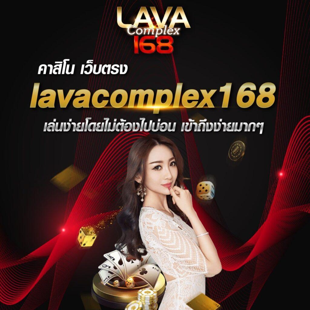 โค้ดตีบอล คาสิโนออนไลน์ดีที่สุด ฝากถอนรวดเร็ว จับใจผู้เล่นไทย