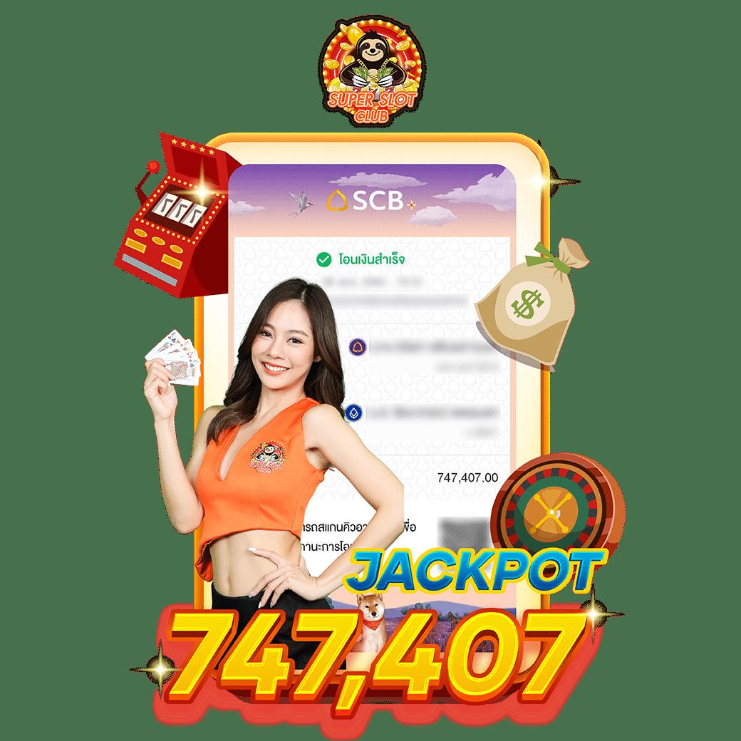 โค้ดเครดิตฟรี 50 ล่าสุดวันนี้ รับง่าย ทำกำไรไว โปรโมชั่นแรง