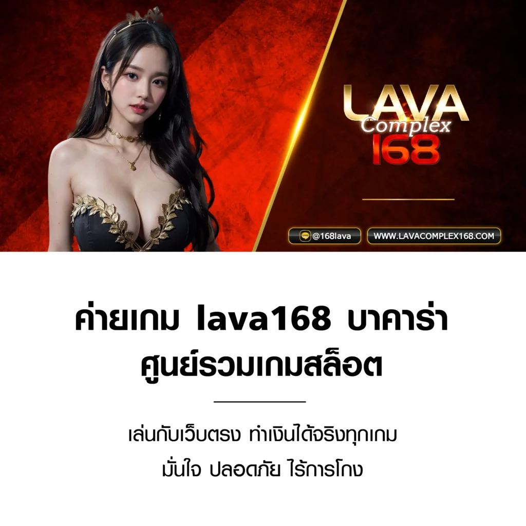 โค้ดใบมีดบอล คาสิโนออนไลน์ เว็บตรง เดิมพันง่าย สร้างกำไรจริง