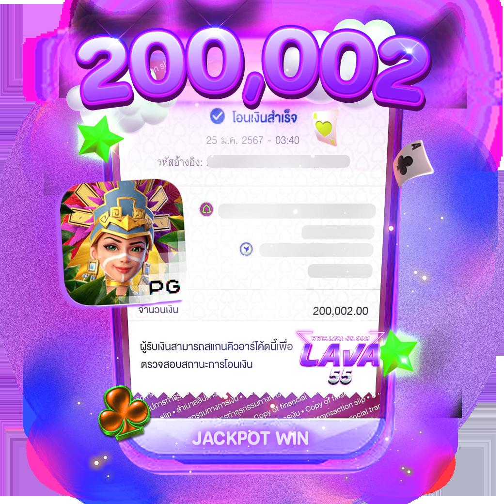 โปร โม ชั่ น สล็อต ฝาก 10 บาทได้ 100 ล่าสุด สมัครง่าย ได้เงินจริง