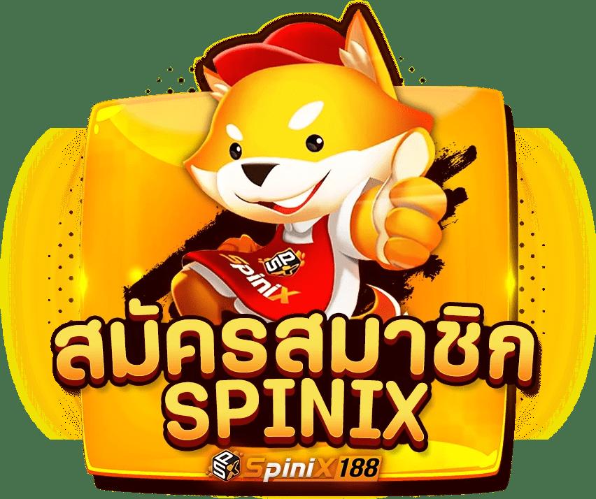 โปรบอลวันนี้ คาสิโนออนไลน์อันดับหนึ่ง บริการทันสมัย สะดวกสุดในไทย