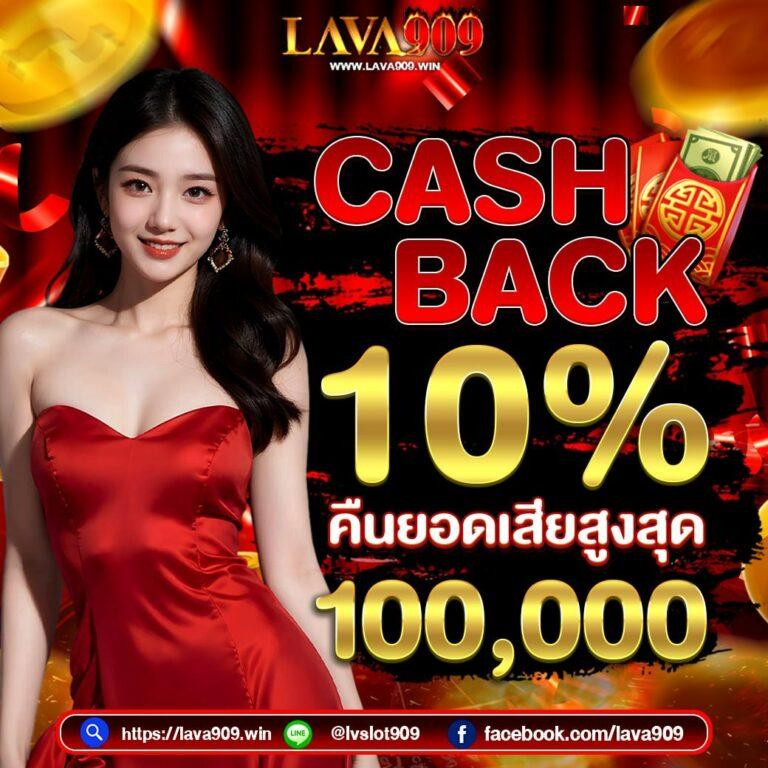 โปรแกรมบอล บ้านผลบอล อัปเดตล่าสุด เช็คผลแม่นยำทุกนัด