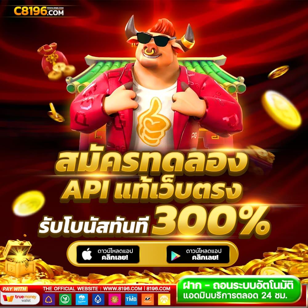โปรแกรมบอลวันนี้ทุกคู่ทุกลีก อัปเดตแบบเรียลไทม์ก่อนใคร