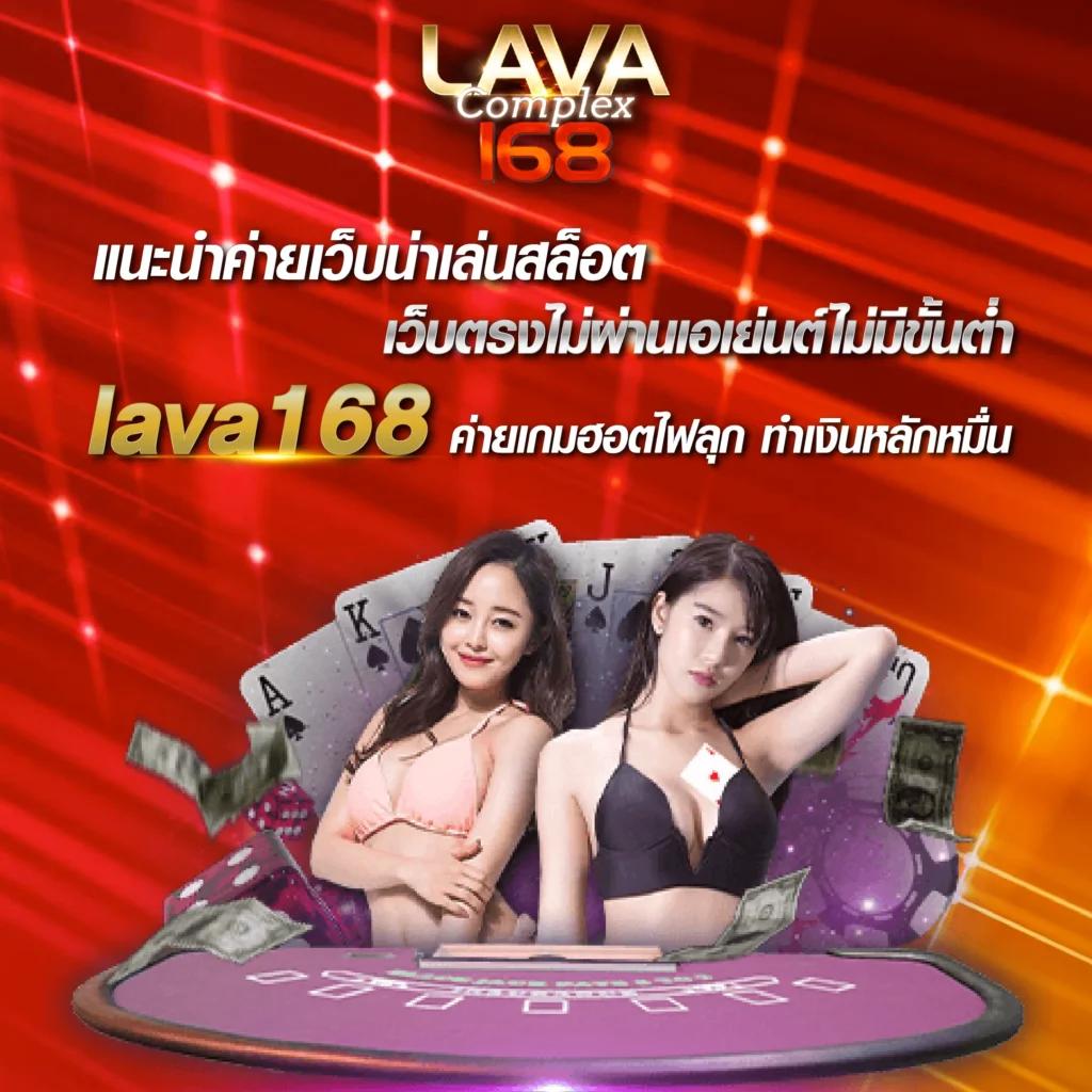 โปรแกรมฟุตบอลวันนี้ ตรวจสอบแมตช์ล่าสุดก่อนใครง่ายๆ
