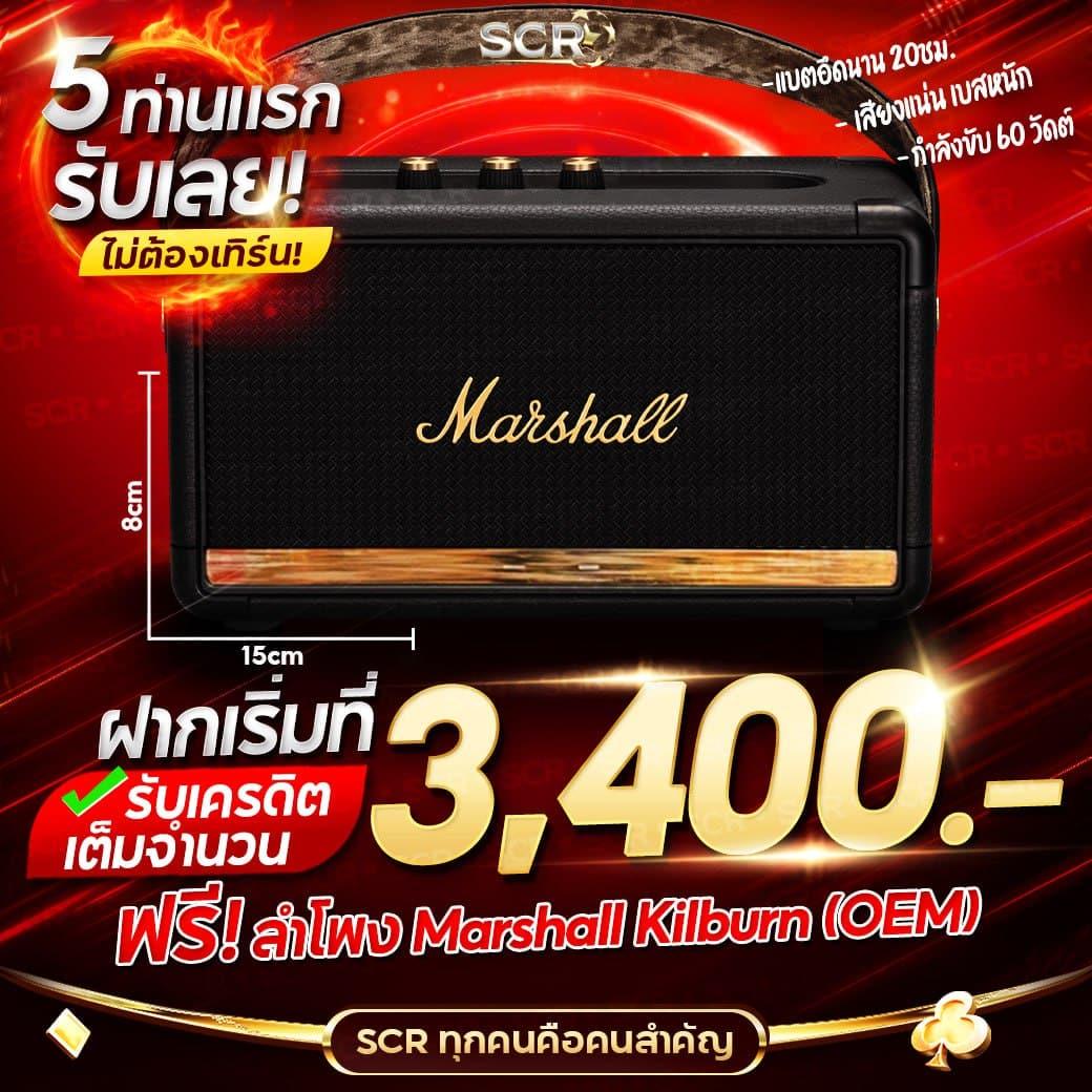 โปรแกรมสุ่มคาสิโนออนไลน์ ระบบใหม่ล่าสุดในไทย อัปเดตปี 2024