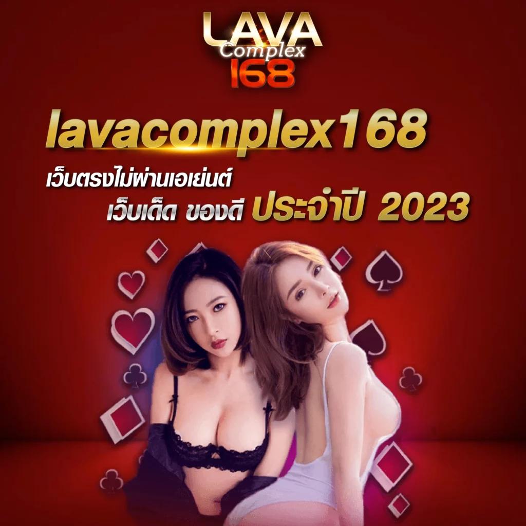โปรแกรมสุ่มชื่อคาสิโนออนไลน์ล่าสุด ใช้งานง่าย ยั่วยวนใจ