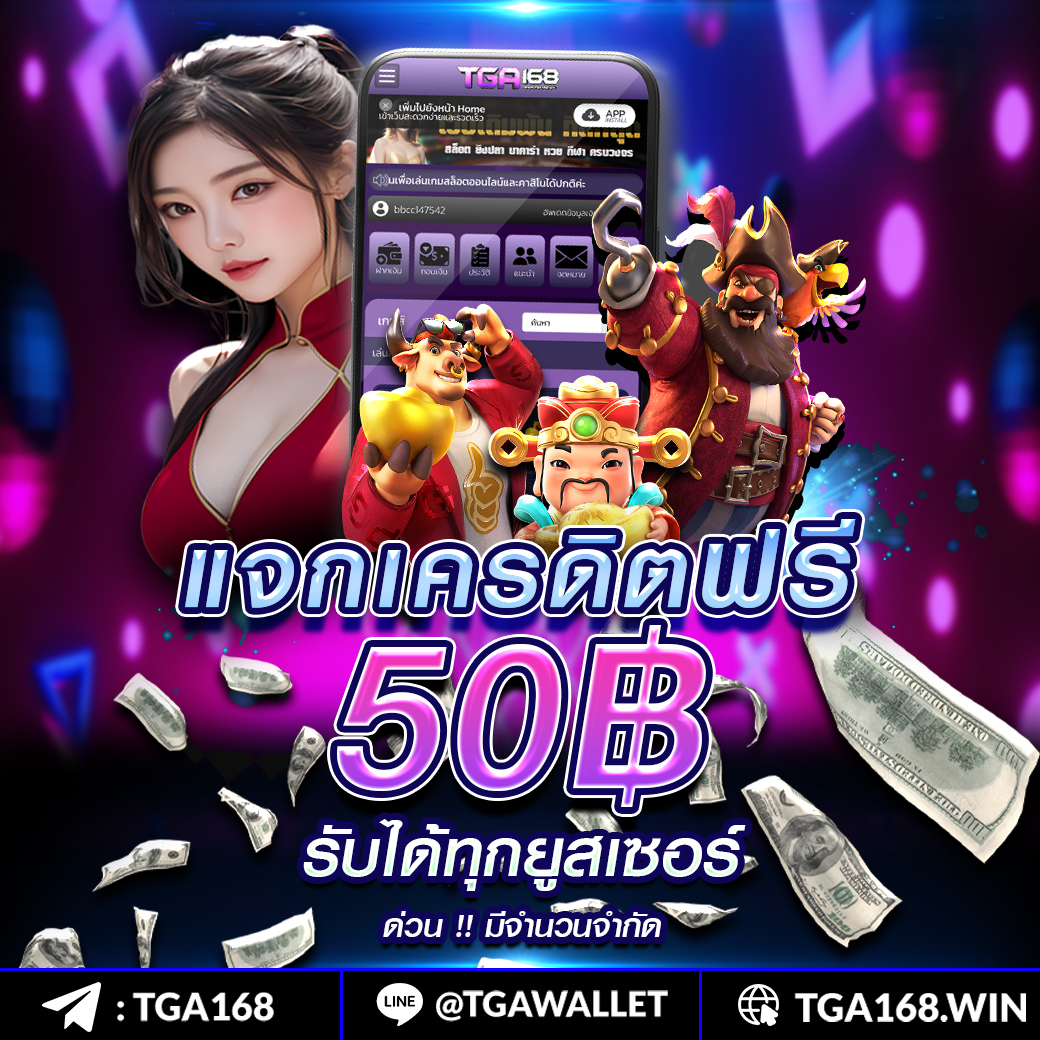 ให่หวยออนไลน์ ศูนย์รวมเดิมพันที่แม่นยำ ปลอดภัยในไทย